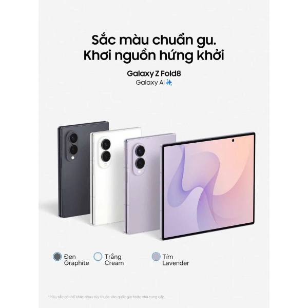 Samsung Galaxy Z Fold8 5G 12GB 256GB