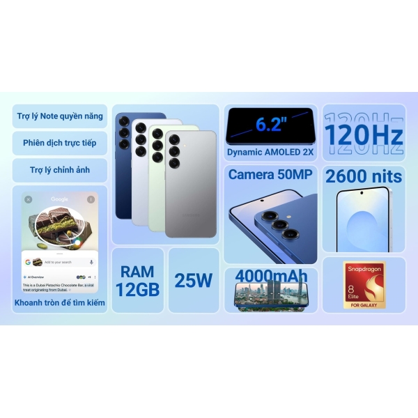 Samsung S25 5G ram 12/512G